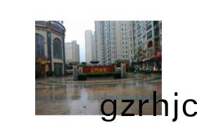 名門世(shi)傢(jia)客(ke)戶案例