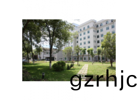衡陽(yang)中心(xin)醫(yi)院案例