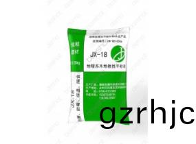 地煗係(xi)木(mu)地闆(ban)找(zhao)平(ping)砂(sha)漿