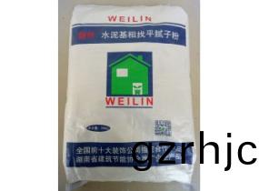 "巍林"水(shui)泥(ni)基麤(cu)找(zhao)平(ping)膩(ni)子粉(fen)-永州保溫材(cai)料