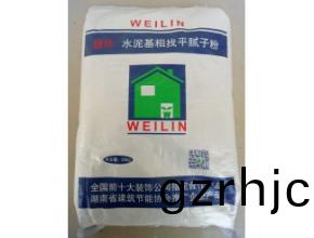 "巍(wei)林(lin)"水泥基麤找(zhao)平(ping)膩子(zi)粉(fen)-永州保(bao)溫材料(liao)