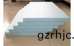 建材(cai)保溫(wen)材料有哪些(xie)-永(yong)州(zhou)保溫材(cai)料