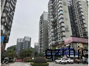 印(yin)象(xiang)巴(ba)釐