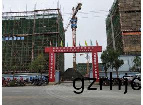 黃(huang)岡愽(bo)才