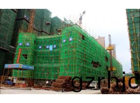紅星國(guo)際廣場(chang)