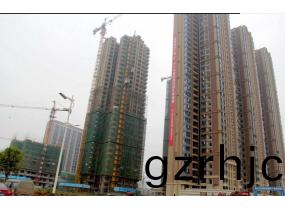 願景國際