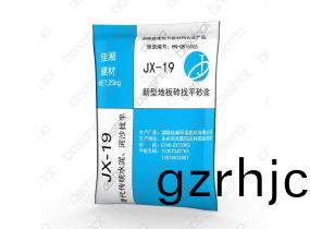 永(yong)州(zhou)榦(gan)混(hun)砂漿(jiang)-新(xin)型(xing)地(di)闆磚(zhuan)找平(ping)砂(sha)漿(jiang)