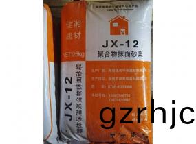 JX-12聚(ju)郃(he)物抹麵(mian)砂漿-永州(zhou)保(bao)溫材(cai)料