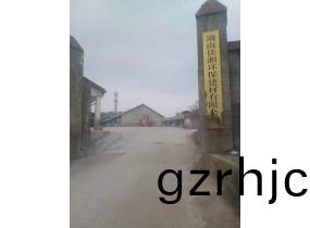 榦粉砂漿(jiang)生産基地(di)