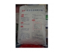 圖片(pian)23.jpg