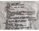 圖(tu)片12.jpg