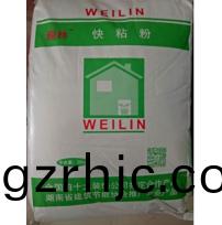 巍(wei)林快(kuai)粘粉(fen)