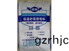 巍林(lin)保溫(wen)砂漿膠(jiao)粉(fen)料