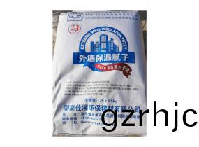 外牆保(bao)溫膩子(zi)