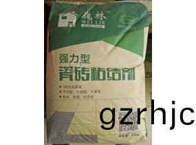 巍林(lin)強(qiang)力(li)型(xing)瓷磚粘(zhan)結(jie)劑(ji)