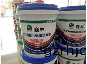 巍(wei)林(lin)K11通(tong)用(yong)型防(fang)水(shui)漿料