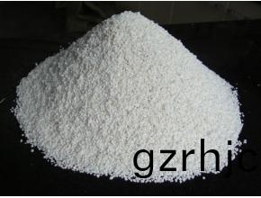 玻化(hua)微(wei)珠(zhu)保(bao)溫砂漿