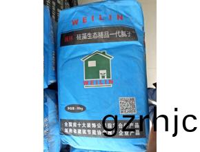 巍林(lin)®硅(gui)藻生(sheng)態(tai)精(jing)品膩(ni)子(zi)粉