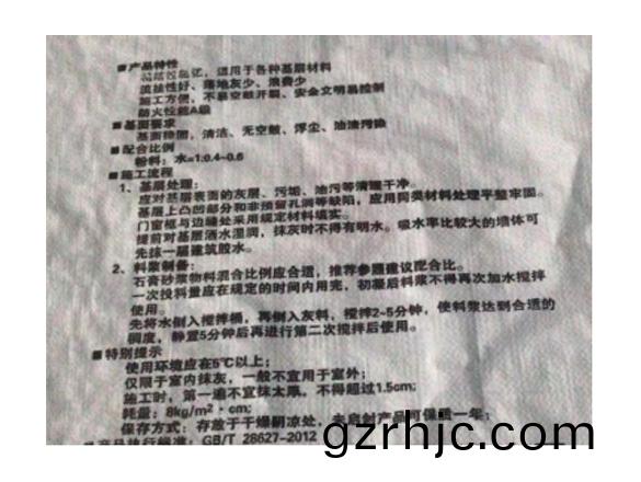 圖片12.jpg