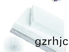 永州(zhou)EPS石(shi)膏(gao)復(fu)郃闆