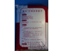 外(wai)牆優(you)質(zhi)膩子(zi)2.jpg