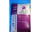 聚郃物粘(zhan)接砂漿(jiang)（紫(zi)）1.jpg
