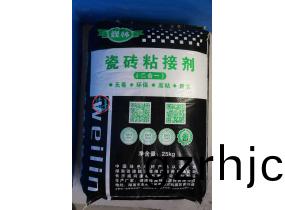 巍林瓷(ci)磚粘(zhan)接劑（二(er)郃一(yi)）