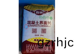 巍(wei)林混凝土界(jie)麵(mian)劑(ji)