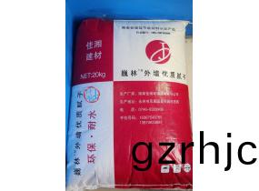 巍林(lin)優質外(wai)牆(qiang)膩子(zi)