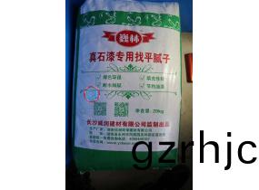 巍林真石漆(qi)專用(yong)找(zhao)平(ping)膩子(zi)