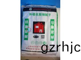 外(wai)牆抗(kang)裂(lie)細(xi)膩子
