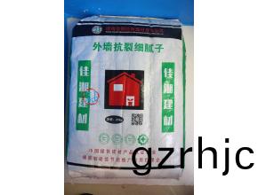 外(wai)牆(qiang)抗(kang)裂細膩子