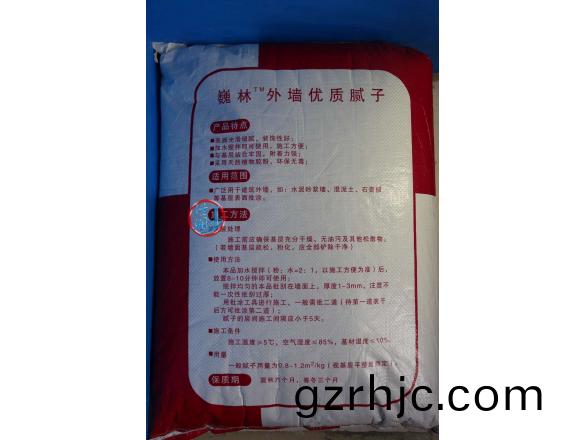 外牆(qiang)優(you)質(zhi)膩(ni)子(zi)2.jpg
